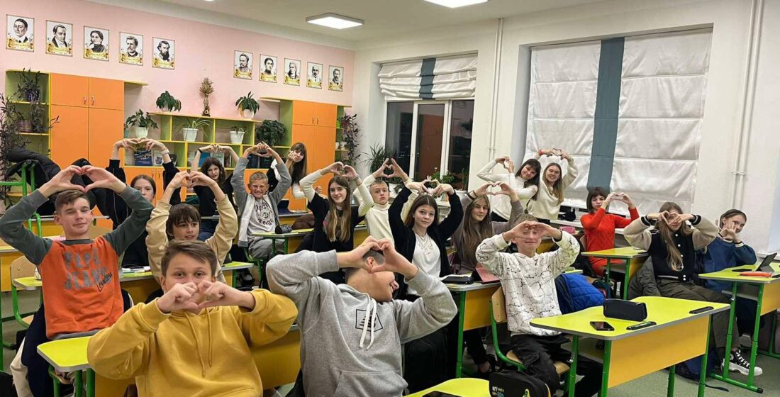 День доброти