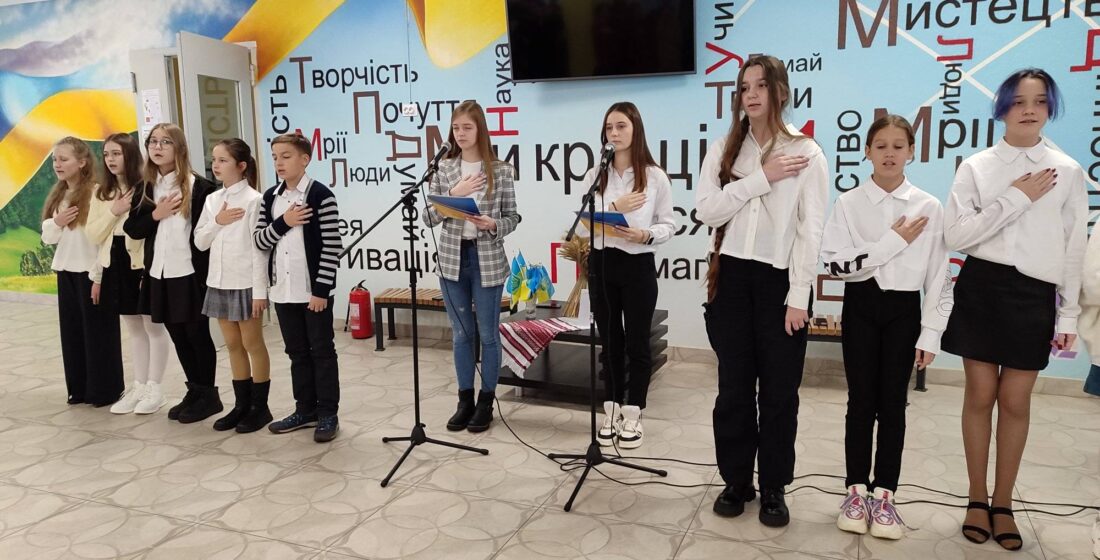 День Гідності